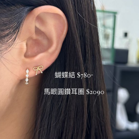 Lab diamond ribbon stud earring-each