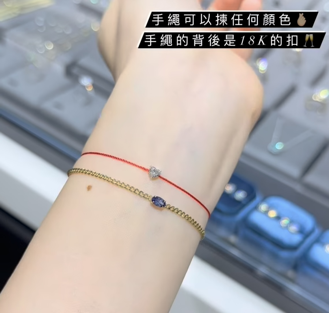 Lab Diamond Heart Shape 0.15ct red-line bracelet