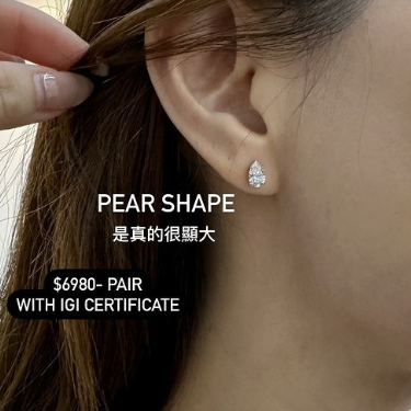 IGI lab diamond Pear shape 1.2ct four-prong Earrings -pair