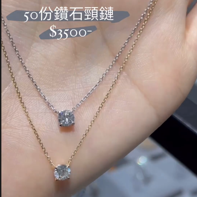 Lab diamond round 0.5ct classic four-prong necklace