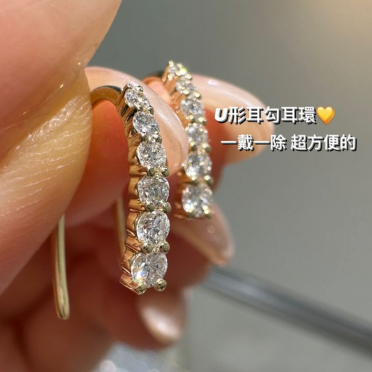 Lab diamond 0.3ct U-shaped earrings-pair
