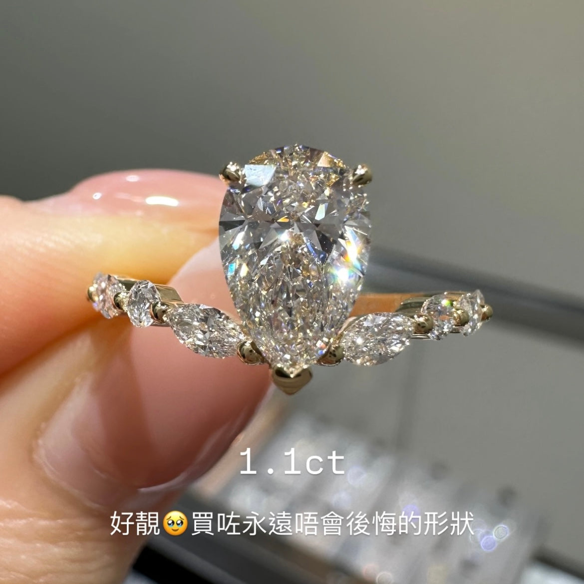 IGI lab diamond Pear shape  1.1ct with marquise round mix v shape pave ring
