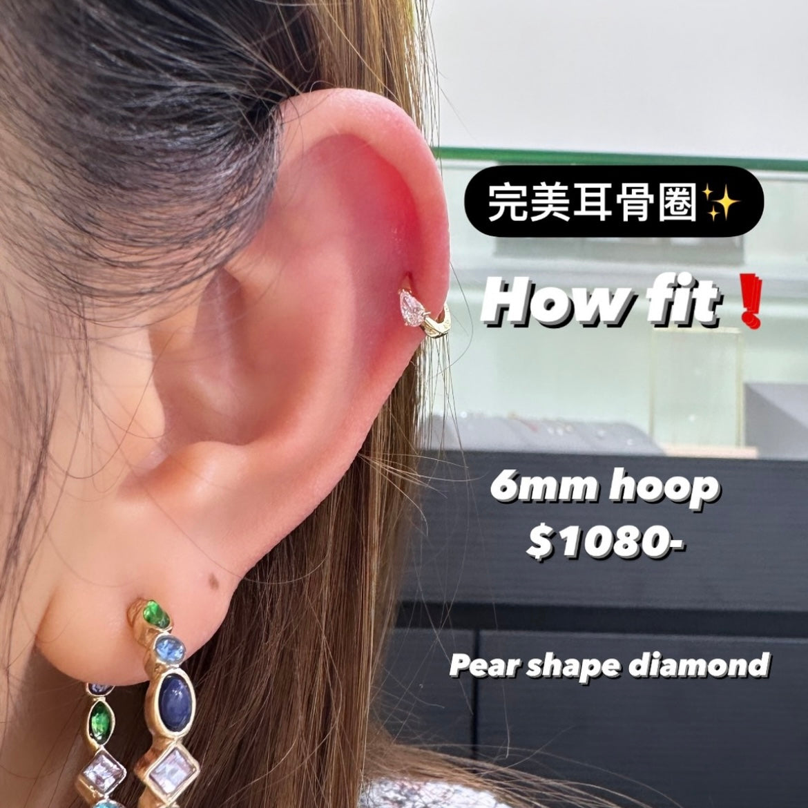 Lab diamond Pear shape 0.1ct 6mm hoop earring-each