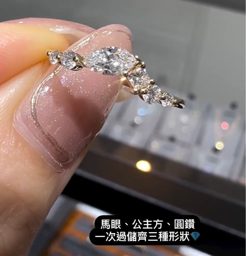 Lab diamond marquise with multi shapes half eternity ring