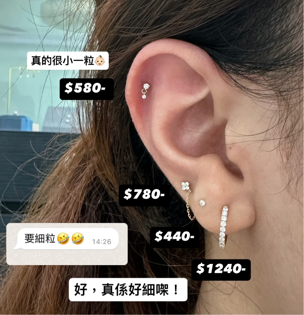 Lab diamond round swing stud earring-each