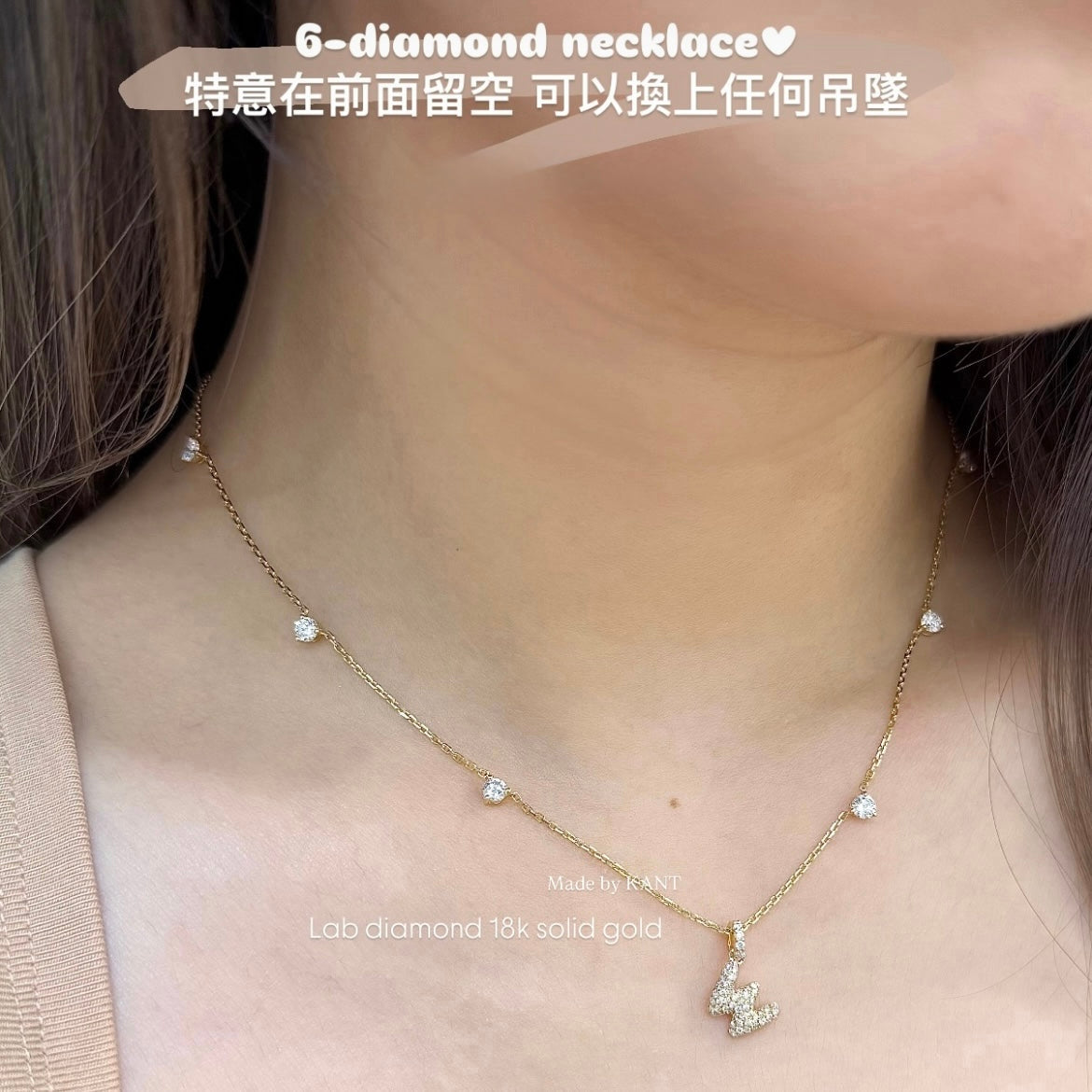Lab Diamond Round 0.9ct six stone three -prong necklace