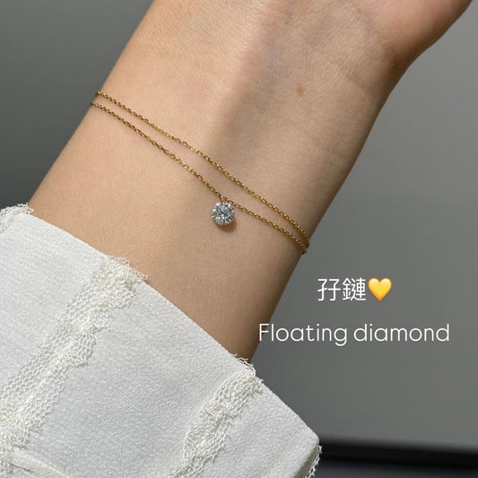 Lab diamond round 0.35ct floating double chain bracelet