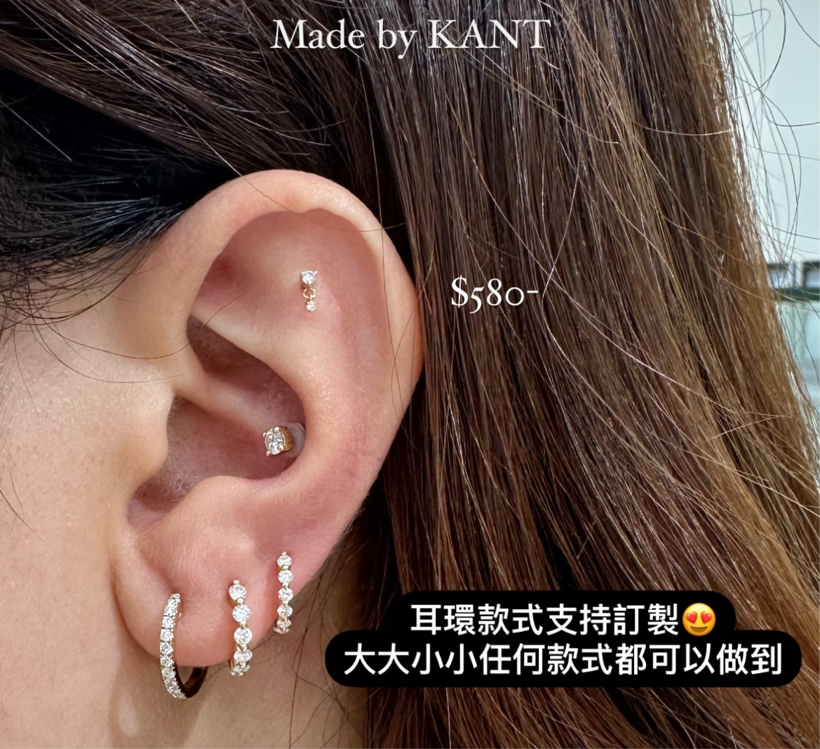 Lab diamond round swing stud earring-each
