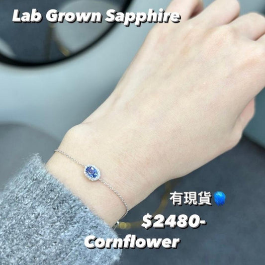 Lab sapphire cornflower oval 0.5ct Halo bracelet