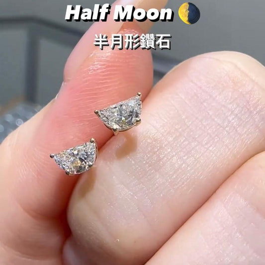 Lab diamond half moon shape 0.5ct four-prong stud earrings-pair