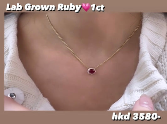 lab grown Ruby Oval shape 1ct halo necklace