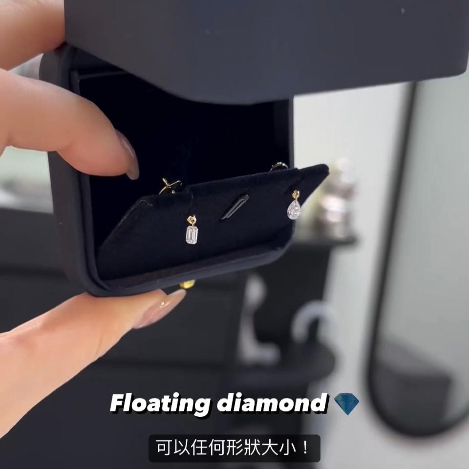 Lab diamond fancy combo floating stud earrings-pair
