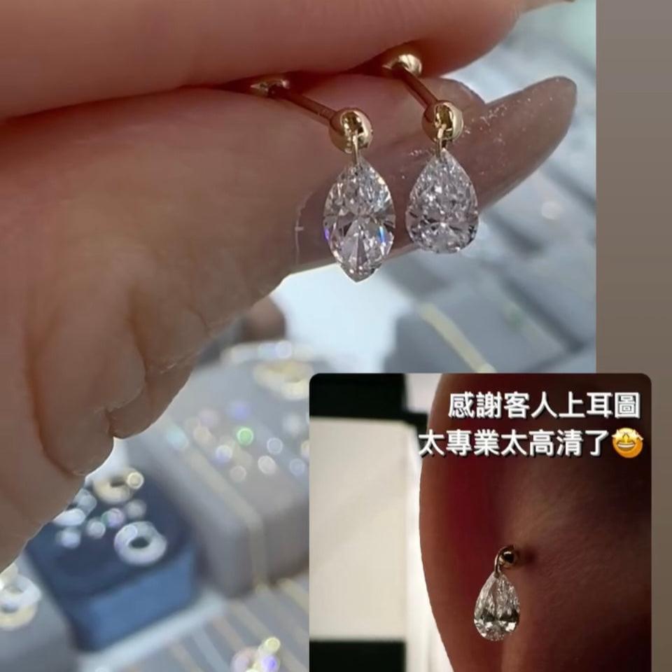 Lab diamond fancy combo floating stud earrings-pair